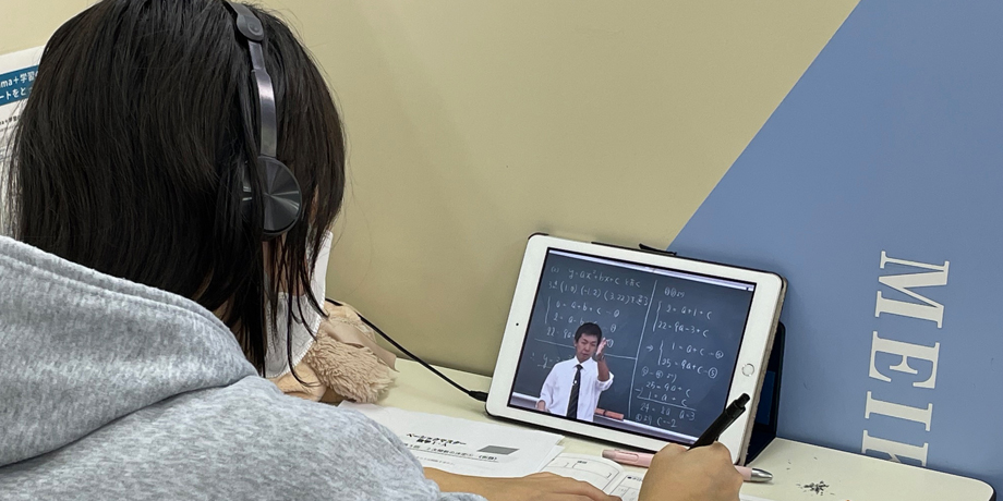 有限会社明光オーエーシーメイン画像1