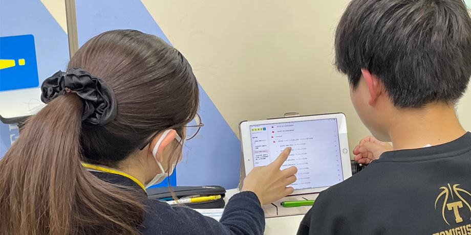 有限会社明光オーエーシーメイン画像3